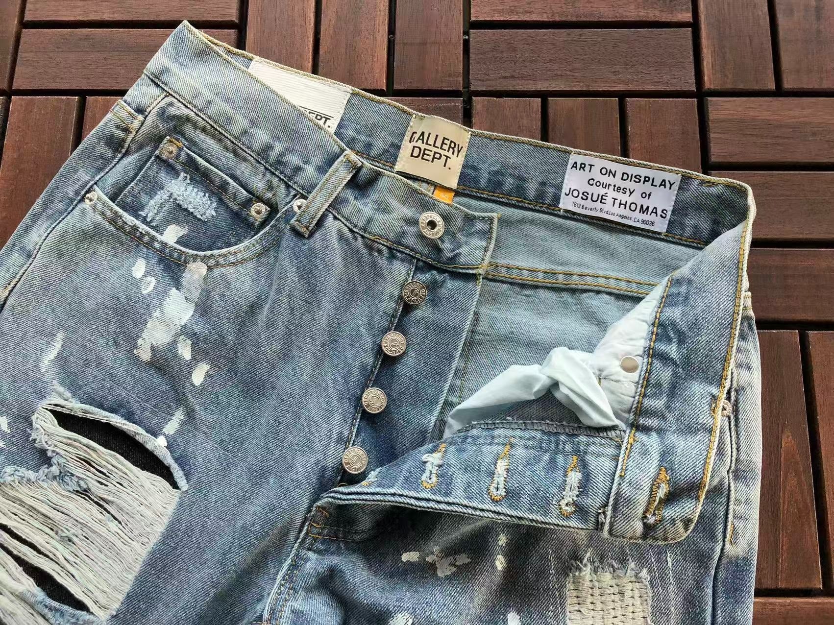 Calça Gallery Dept. Flared Jeans